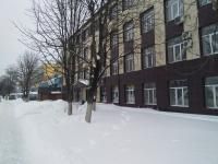 г. Брянск, пр-т Московский 8б